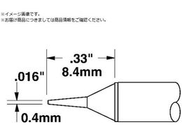 gJ Metcal MXV[Y `bvJ[gbW STTC-022