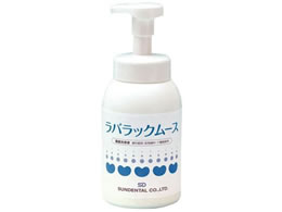 �U�C�R�A�E�C���^�[�i�V���i���E�C���N ���o���b�N���[�X(�|���v���{�g��)���ꎕ���� 23-7542-01 �U�C�R�A�C���^�[�i�V���i�� 600ML