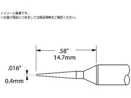 gJ Metcal MXV[Y `bvJ[gbW STTC-145