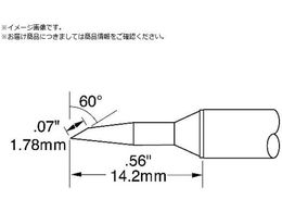 gJ Metcal MXV[Y `bvJ[gbW STTC-147