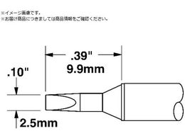 gJ Metcal MXV[Y `bvJ[gbW STTC-836