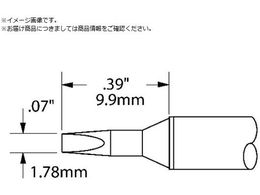 gJ Metcal MXV[Y `bvJ[gbW STTC-837