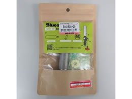 GXR EA915DD-10Fp {xLbg EA915DD-20