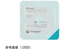 �R���v���X�g �u���o �v���e�N�e�B�u�V�[�� ����2.5mm�~���a18mm�~�O�a48mm 1��(10����) 65-0319-36