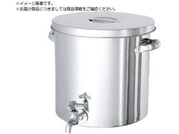 MONOVATE XeX^N Xg[gp^N ֌t 10L ST-W-24