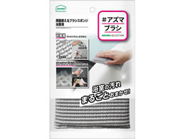 �A�Y�}�H�� ���ʎg����u���V�X�|���W �����p BT772