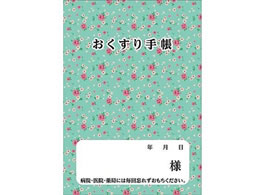 �_�C�I�[�v�����e�B���O ����蒠 �� 40P 50�� 65-0339-35