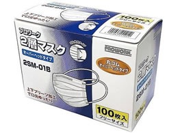 �������Y�f�� �v�����[�N2�w�}�X�N�I�[�o�[�w�b�h�^�C�v100���� 65-0349-68