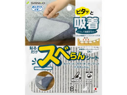 �T���R�[ �\�邾���X�x���V�[�g 8���� KY-92
