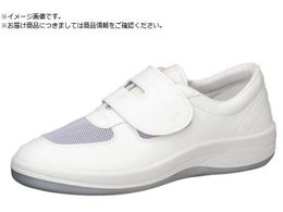 �~�h�����S �N���[���Ód�C ���b�V�� �}�W�b�N�� SU403 23.0CM SU403-23.0