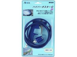 �G�A���b�N�X �G�A�[�_�X�^�[���� MP5058