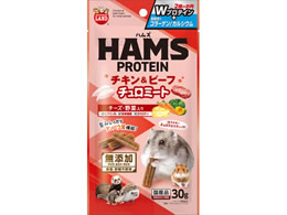 �}���J�� HAMS �`�L��&�r�[�t �`�����~�[�g �`�[�Y�E��ؓ��� 30g