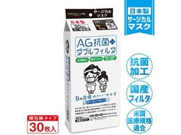 �r�z�E AG�R�� ��l�p�܂����Ȃ₳�����}�X�N 30����(�) 65-0603-02