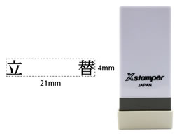 V`n^ XX^p[Ȗڈo  X-NK-572