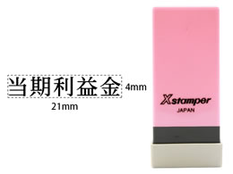 V`n^ XX^p[Ȗڈo v X-NK-125