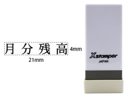 V`n^ XX^p[Ȗڈo c X-NK-583