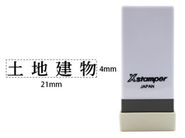 V`n^ XX^p[Ȗڈo yn X-NK-590