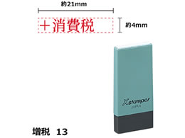 V`n^ XX^p[13 4~21mmp +  NK18R