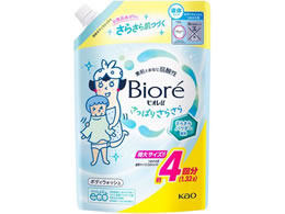 KAO rIu ς肳炳߂1.32L