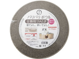 L oo{Ep߂Ƃ 2pbN