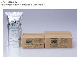 FUKUVI @\ڒ X[p[U_C3kg SUN3