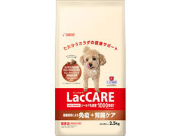 �}���J�� LacCARE �t���P�A 2.5kg