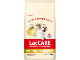 �}���J�� LacCARE �����A�H�P�A 2.5kg