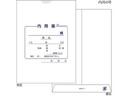 �������쏊 ����� 4�� ���p �菑���p 100���� 65-1841-96