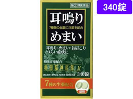 薬)奥田製薬 奥田脳神経薬 M 340錠【指定第2類医薬品】が6,835円