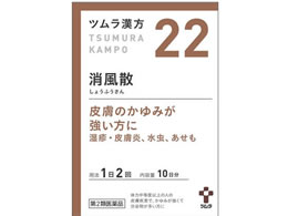 )c c UGLX 20y22z