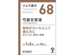 )c c 䉖ÑGLX 20y68z