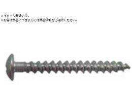 JPF XeXAR gX M6~65 200{ SUS ALINC TRUSS 6X65-200 SG