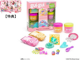 �o���_�C guigui Deluxe Tropical Glow