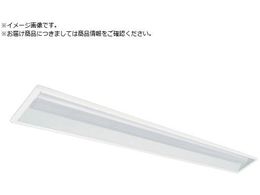 HotaluX LED��̌^�x�[�X�Ɩ� 40�`�������ʊJ���^�C�v190mm�� �{�� + �h�Зp�Ɩ���� ���C�g���j�b�g 5200lm MQEB4102 52NA-N8