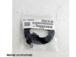 �G�[�E�A���h�E�f�C �ڑ��P�[�u�� 2m AD6209 10�p 65-3867-03