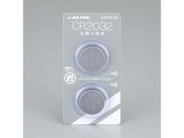AY AỸRCdr 1pbN(2) 4-5713-01