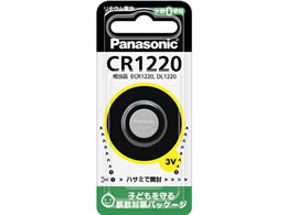 pi\jbN RC^`Edr CR1220P