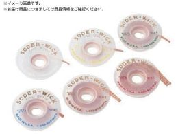 Tng \_[EBbN SW#2 SW#2