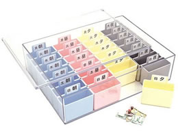 ���v���H�� �T�Ԃ�����P�[�X 1��4�� 65-5604-58