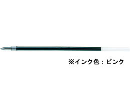 まとめ）セーラー万年筆 ボールペン芯 18-0055-260 緑5本（×100セット