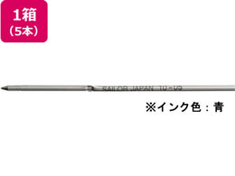 Z[[ {[y0.7mm֐c u[ 5{ 18-0104-240