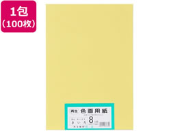 �剤���� �Đ��F��p�� 8�c��100�� ������