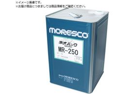 MORESCO lIobNMR-250 4L MR-250-4L