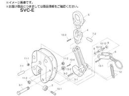 �X�[�p�[ ���݃N�����v SVC-E �p�J���Z�b�g SVT0.3E