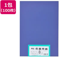 �剤���� �Đ��F��p�� 8�c��100�� ���񂶂傤