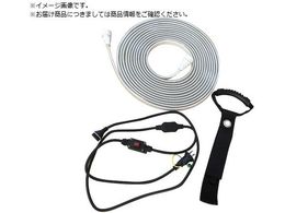 SHOWA LED�e�[�v���C�gS 10m �X�^�[�^�[�L�b�g SW-21-06