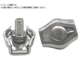 ���{ �X�e�����X �V���O�����C���[�N���b�v �K�����[�v�a2mm SWC-3