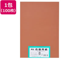 �剤���� �Đ��F��p�� 8�c��100�� ������������