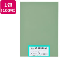 �剤���� �Đ��F��p�� 8�c��100�� �I���[�u