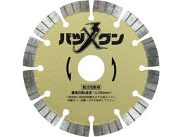 O ؂ꖡocO S؃RN[gEeΐؒfp 105~20 SW-BG4